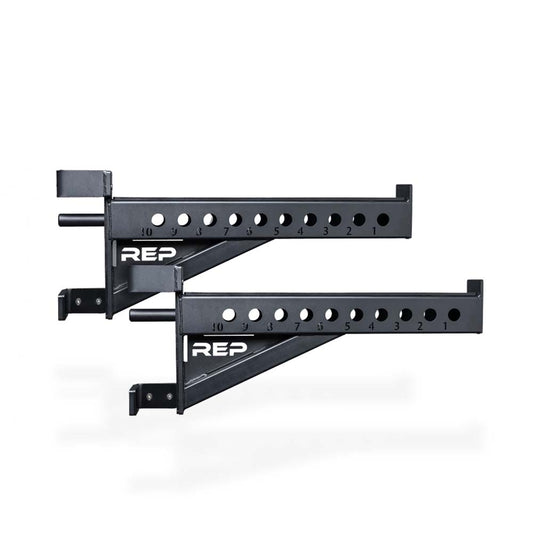 REP Fitness Spotter Arms PR-4000