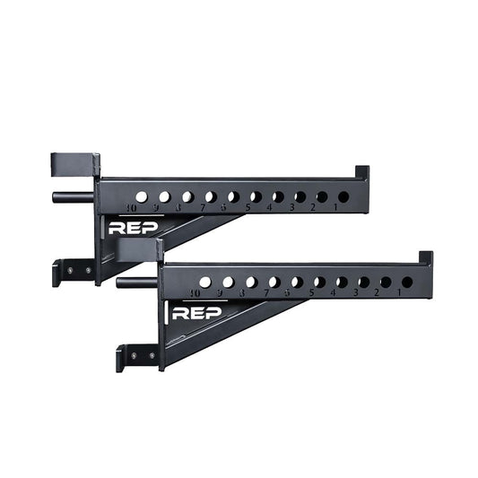 REP Fitness Spotter Arms PR-5000
